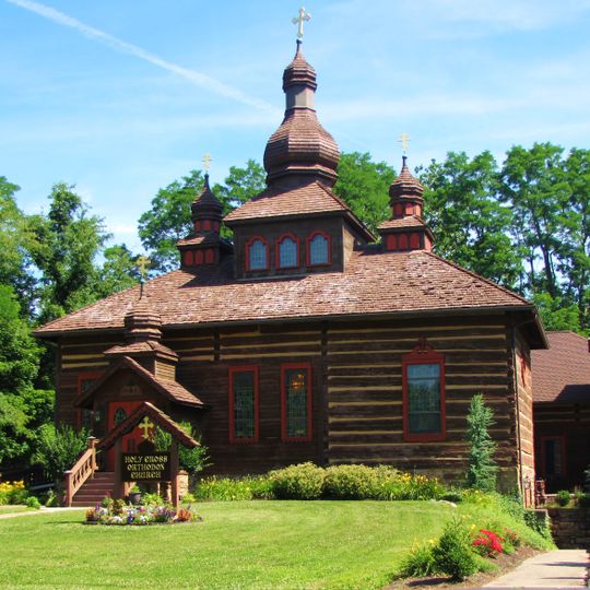 Holy Cross Orthodox Church, Williamsport, PA