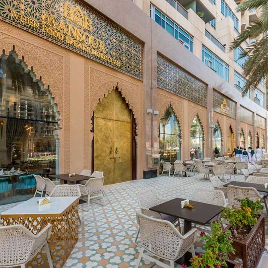 Bab Al Mansour