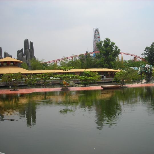 Suối Tiên Amusement Park