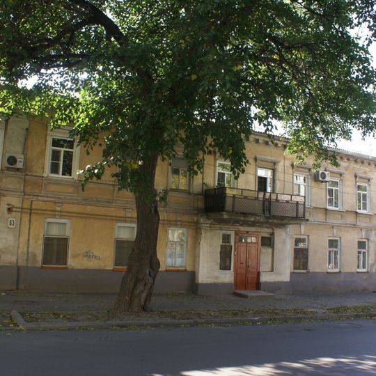 Perelişinin binası