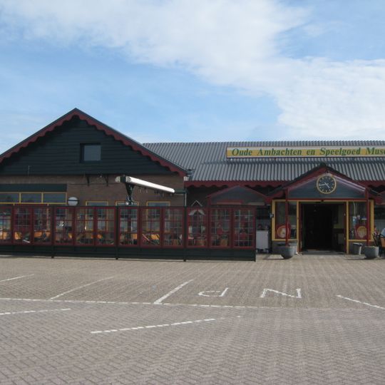 Oude Ambachten & Speelgoed Museum