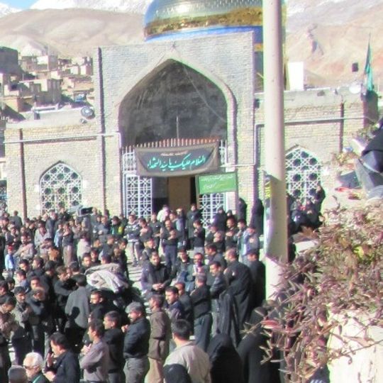 Imamzadeh Ibrahim