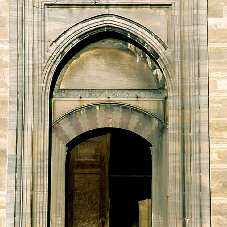 Süleymaniye Mosque