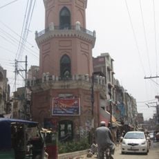 Cunningham Clock Tower