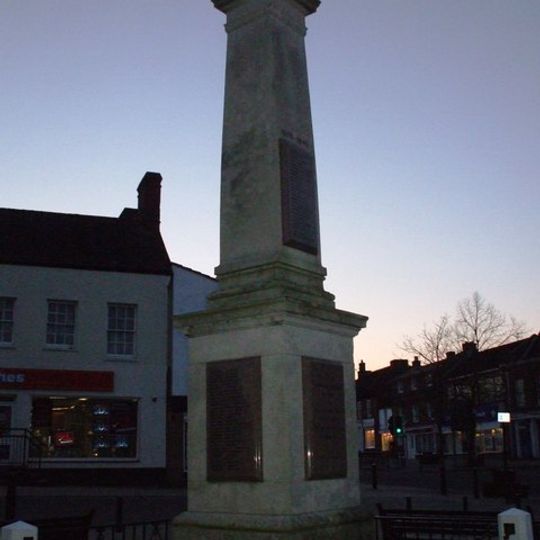 Swaffham War Memorial