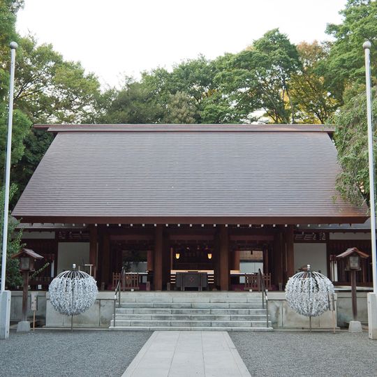 Nogi Shrine