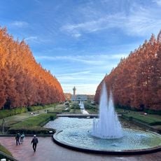 Sagamihara Park