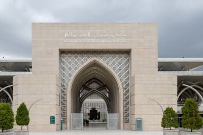 Entrada 2