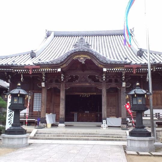 Muryōji