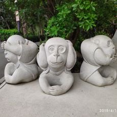 Sculpture