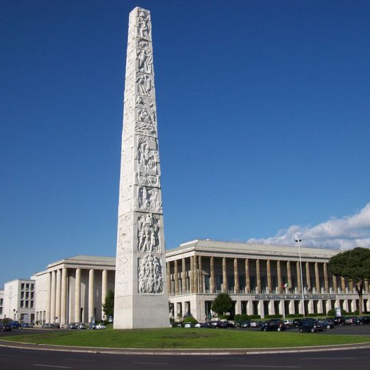 Esposizione Universale di Roma