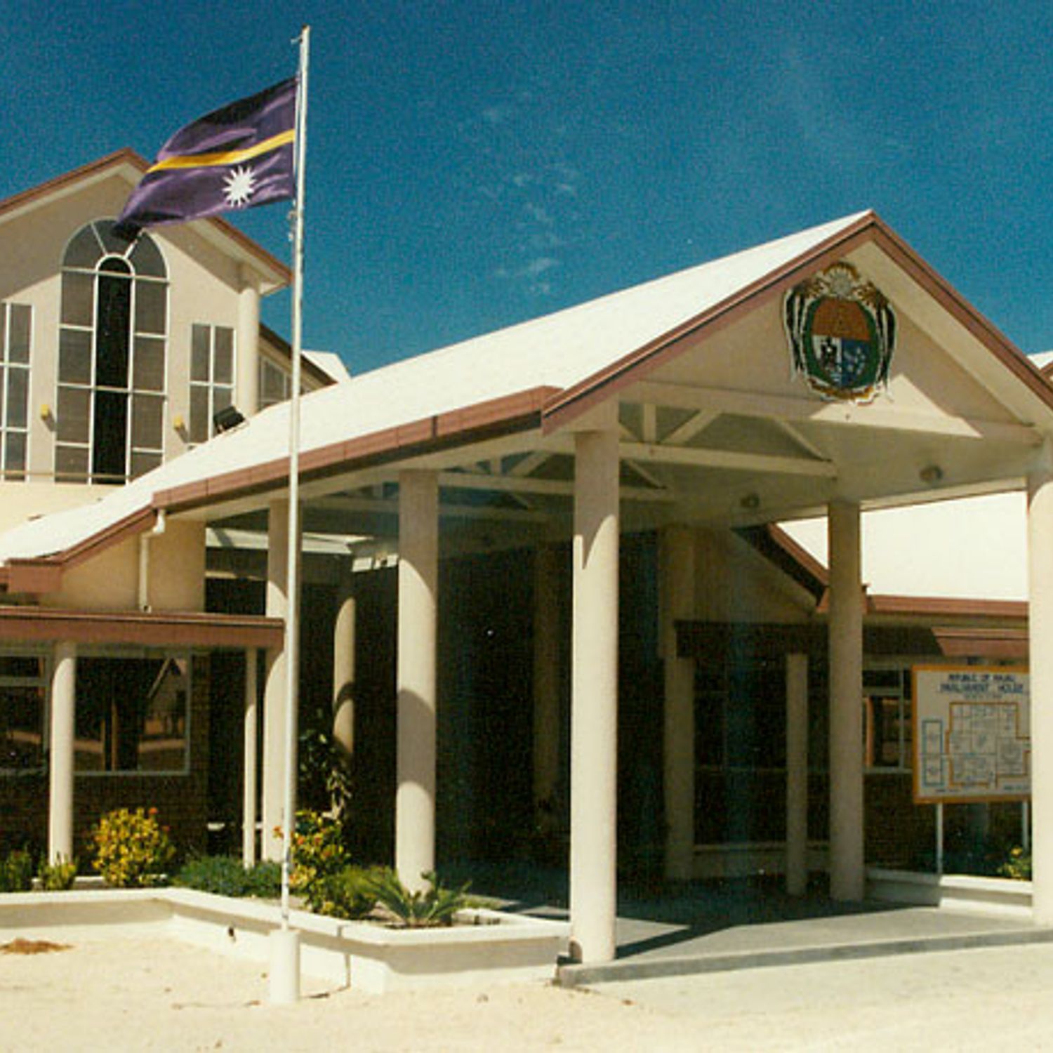 Yaren Distrito Capital No Sudoeste De Nauru Yaren Distrito Capital No Sudoeste De Nauru