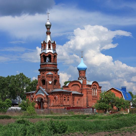 Church of the Entry of the Theotokos into the Temple