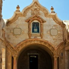 Cappella della Grotta del Latte