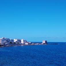 Mirante