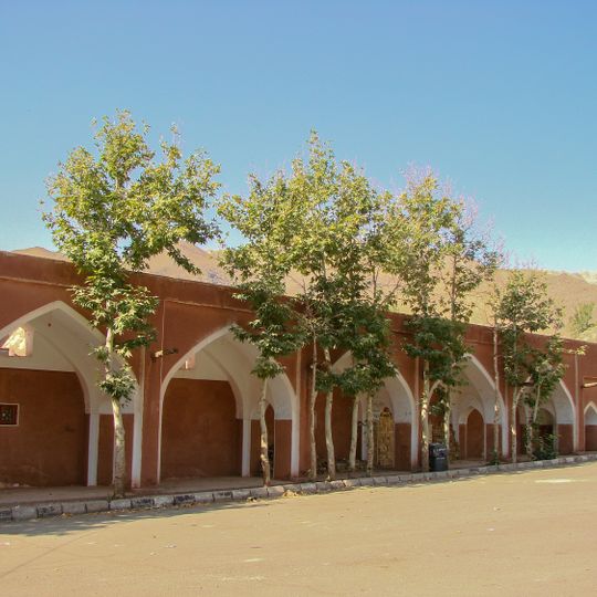 Abyaneh Anthropology Museum