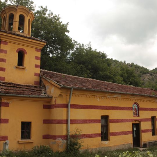 Saint Theodore of Amasea Church