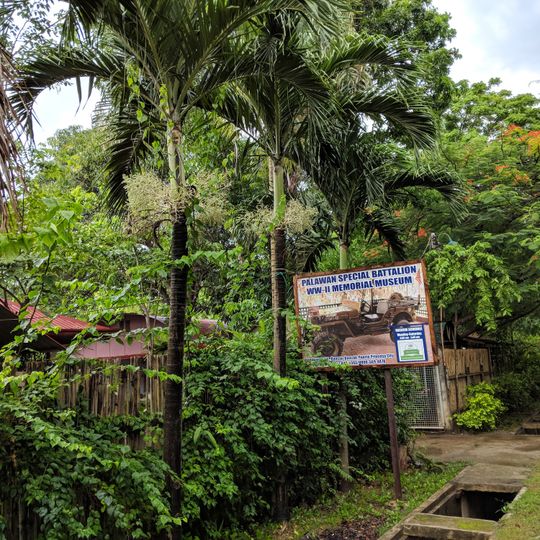 Palawan Special Battalion WW-II Memorial Museum