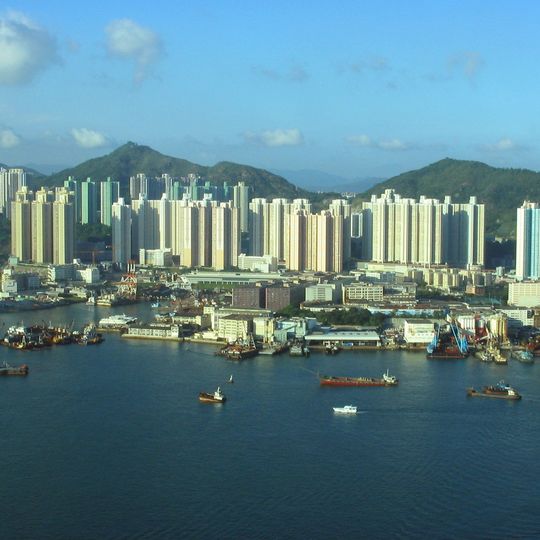 Yau Tong