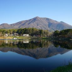 Mont Iizuna