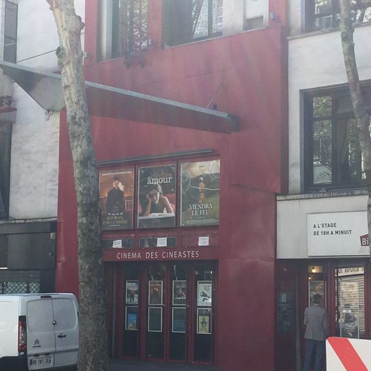 Cinéma des Cinéastes