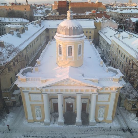 Lutheran Church of St. Catherine