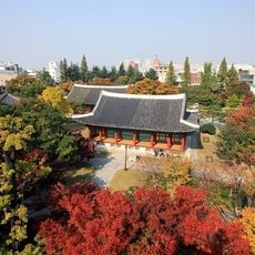 Gyeongsang-gamyeong Park