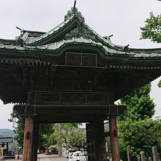 Shogaku-ji