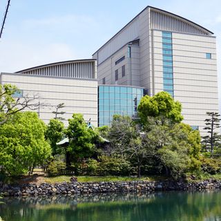 The Kagawa Museum