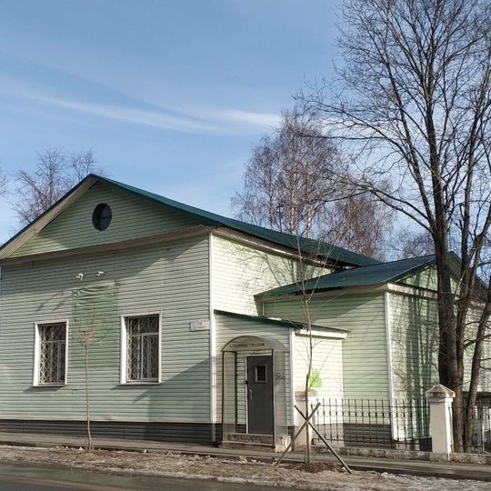 Lost Lutheran Church