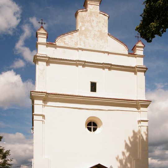 Костёл Святого Георгия