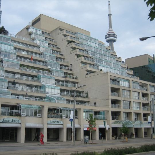 Walter Carsen Centre