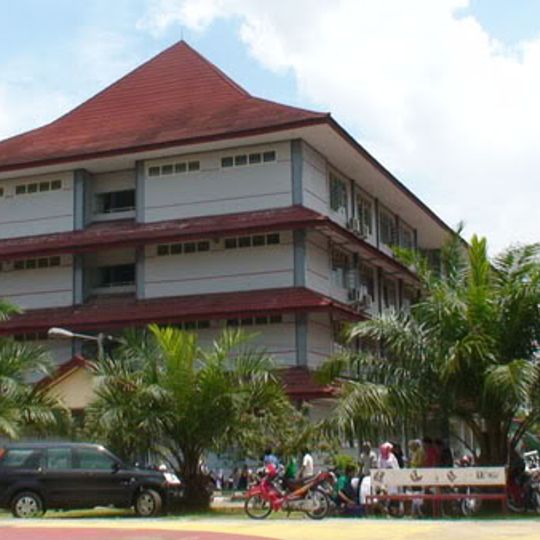 Sultan Ageng Tirtayasa University