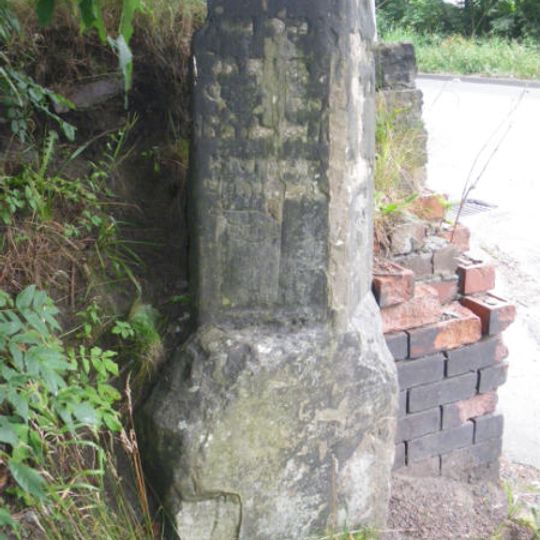 Guidestone, Hall Lane, Little Lever, just W of the Little Lever school