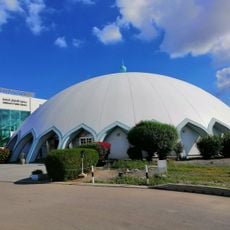 Oman Children's Museum