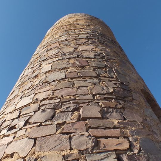 Aliabad Stone Tower