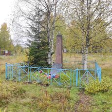 Братская могила советских воинов, погибших в борьбе с фашистскими захватчиками (Пийтсиёки)