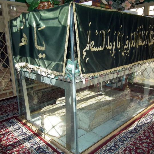 Bayazid Bastami Shrine
