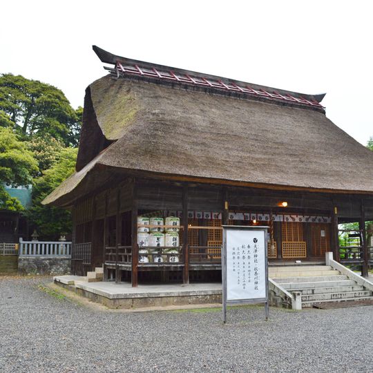 Amatsu-jinja