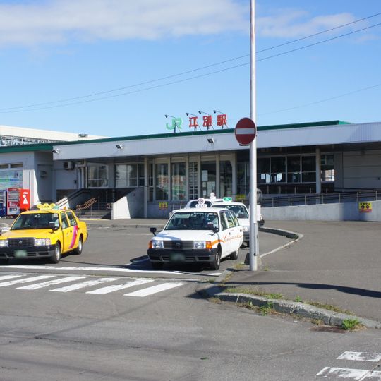 Ebetsu Station