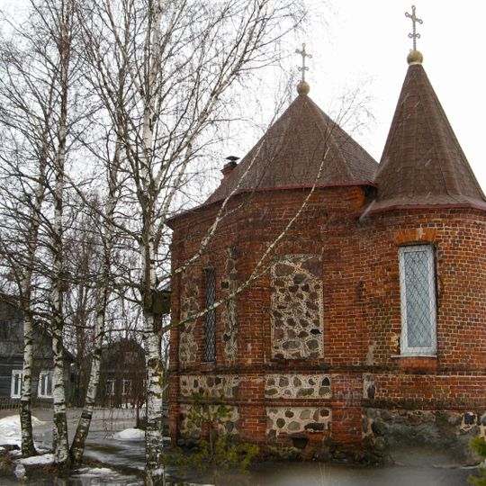 Church of the Theotokos of Kazan