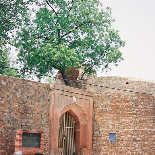 Salimgarh Fort