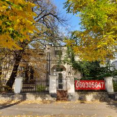 House, Toma Ciorbă, 13, Chișinău