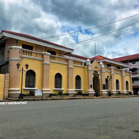 Aklan Museum