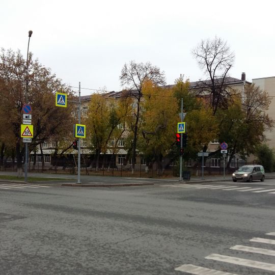 Tyumen school number 21