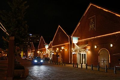 At night 2