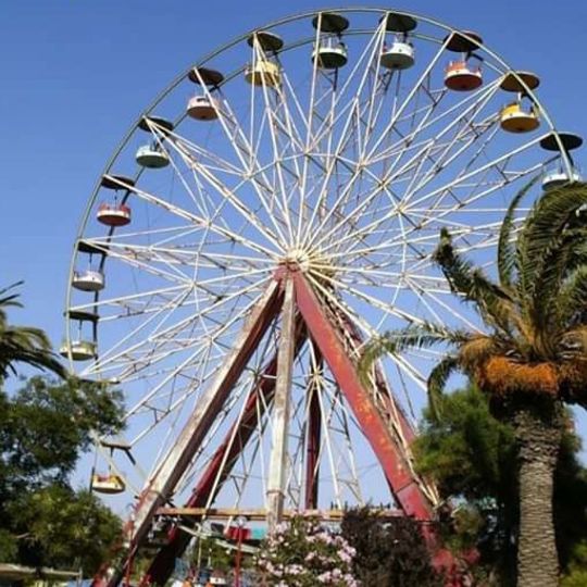 Parc d'attraction Djanat El Ahlam