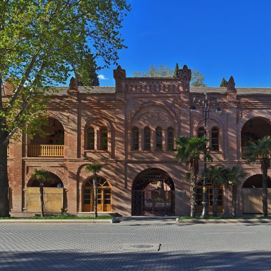 Caravansérail d'Ughurlu Khan