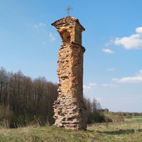 Boundary marker in Wołkusze