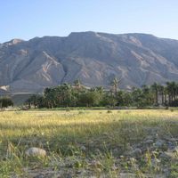 shahrestān di Bandar-e-Abbas